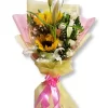 1 Sunshine Sunflower & White Lily Bouquet Elegant Fresh Floral Mix