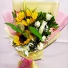4 Sunshine Sunflower & White Lily Bouquet Elegant Fresh Floral Mix