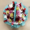 Luxury Floral & Chocolate Basket Hamper Mixed Roses, Chrysanthemums & Ferrero Rocher