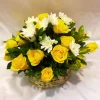 15 Yellow Roses & 10 White Chrysanthemums Basket
