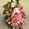 Mixed Pink Chrysanthemum Sunflower Standing Bouquet