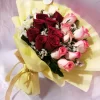 24 Mixed Roses Hand Tied Bouquet